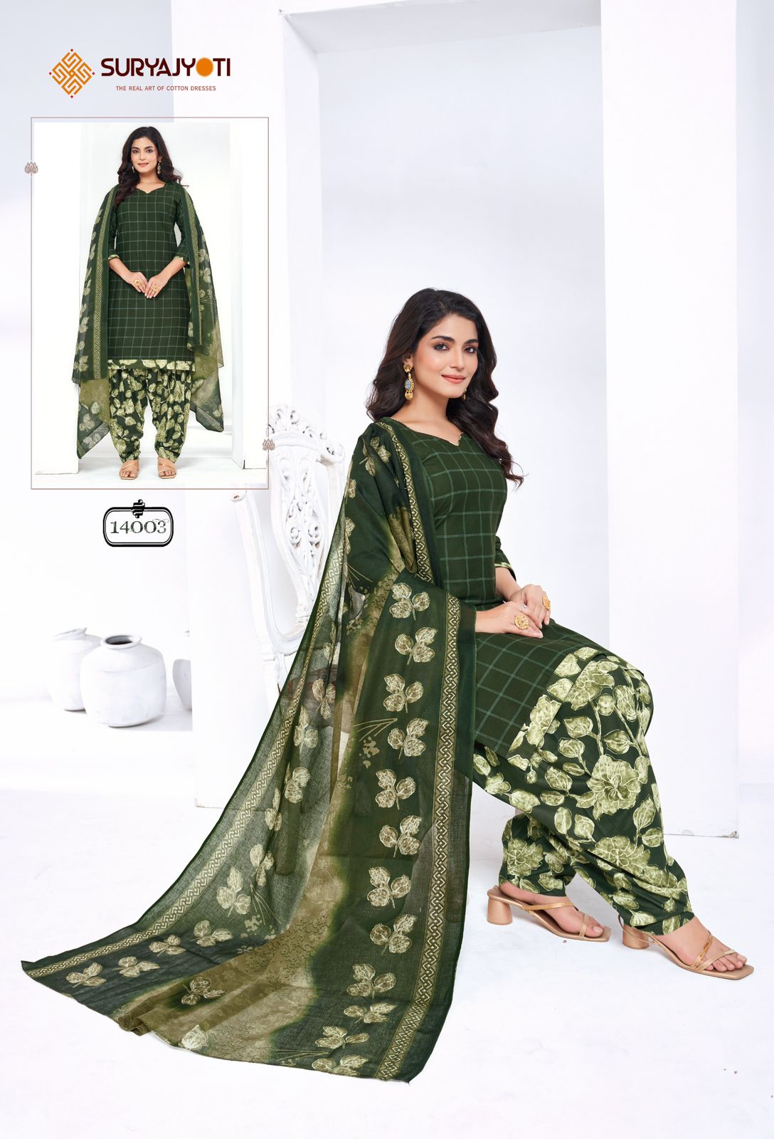 Trendy Patiyala Vol 14 By Suryajyoti Printed Cotton Dress Material Orders In India